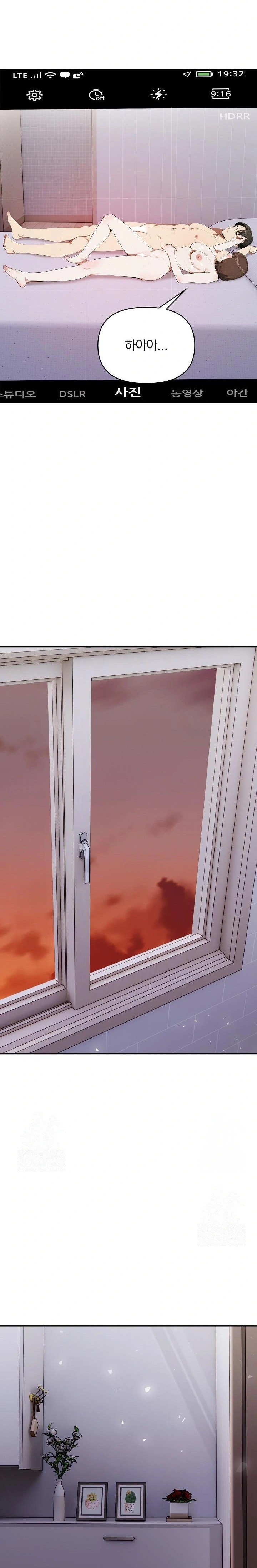 A Married Woman Who Let Her EX-Boyfriend into the House When Her Husband Was Not Home Raw - Chapter 8 [photo 15] - MangaPorn