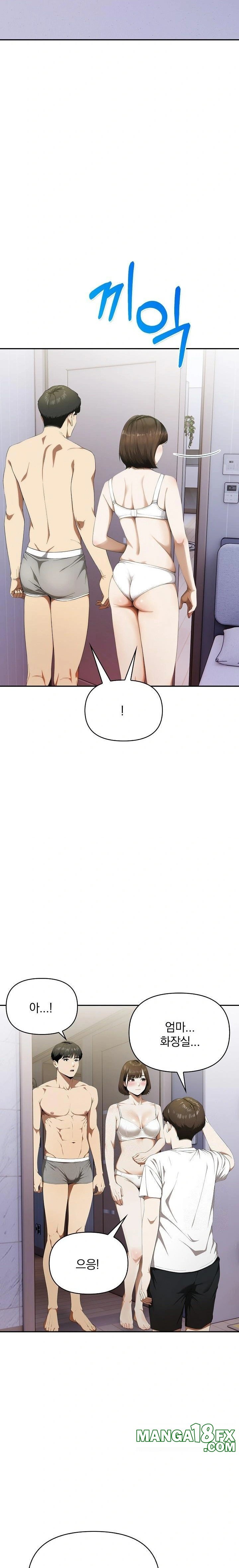 A Married Woman Who Let Her EX-Boyfriend into the House When Her Husband Was Not Home Raw - Chapter 8 [photo 22] - MangaPorn