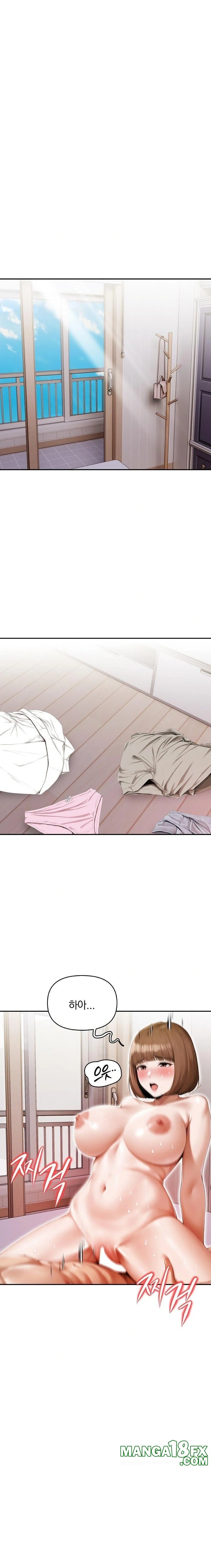 A Married Woman Who Let Her EX-Boyfriend into the House When Her Husband Was Not Home Raw - Chapter 8 [photo 3] - MangaPorn