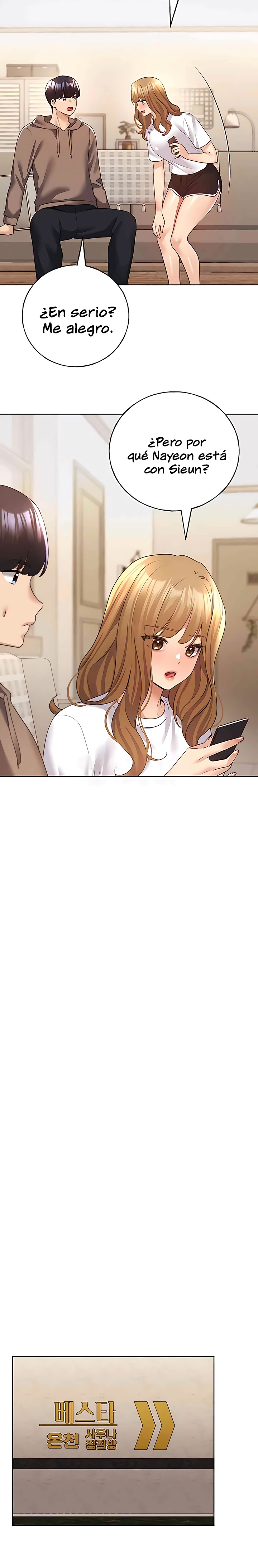 My Illustrator Raw - Chapter 54 [photo 12] - MangaPorn