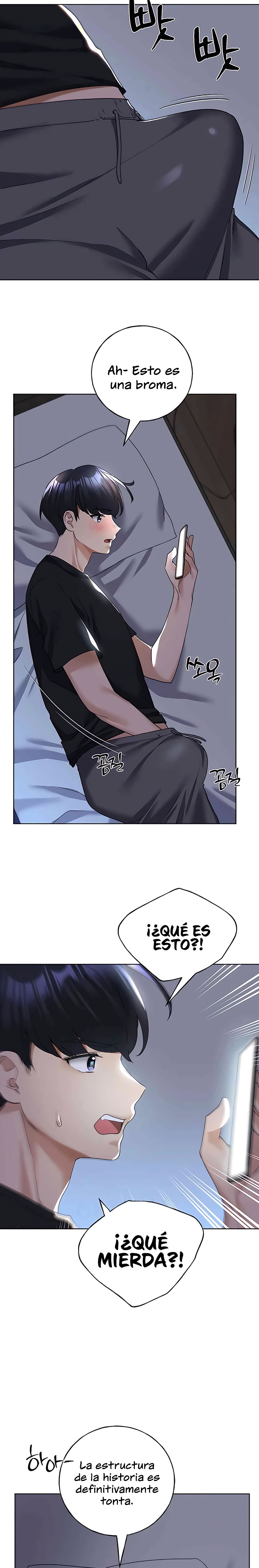 My Illustrator Raw - Chapter 54 [photo 16] - MangaPorn