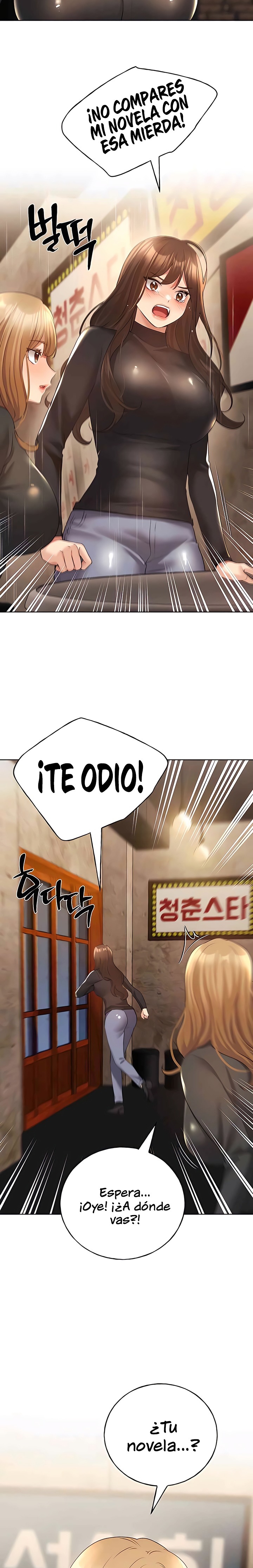 My Illustrator Raw - Chapter 54 [photo 5] - MangaPorn