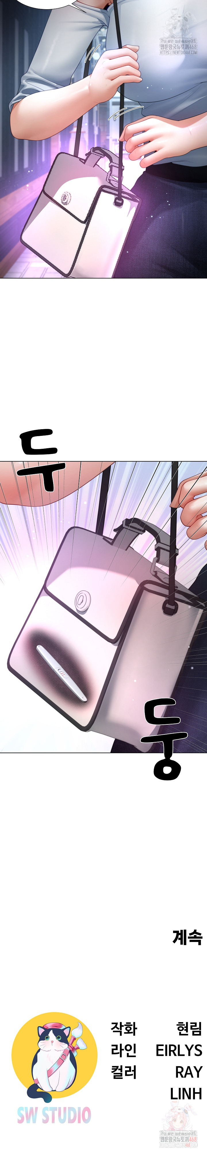 Wanna Become a Dad or a Boyfriend? Raw - Chapter 37 [photo 26] - MangaPorn