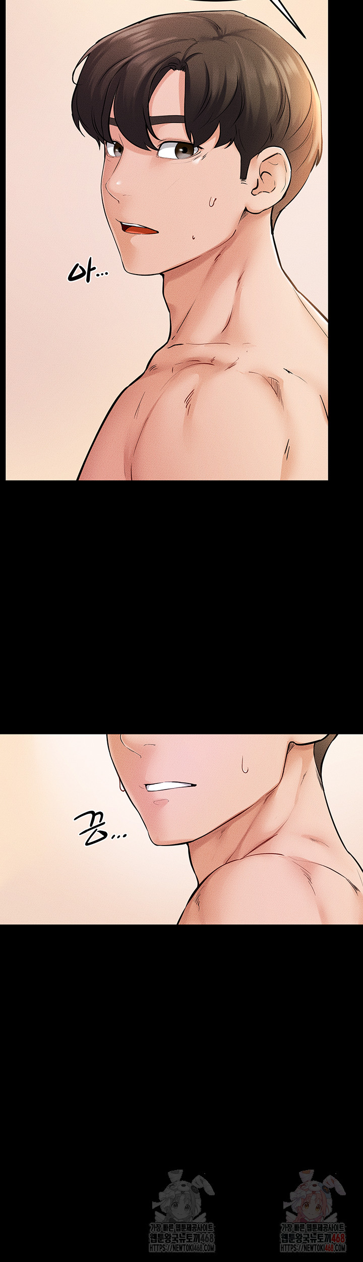 My New Family Treats me Well Raw - Chapter 70 [photo 27] - MangaPorn