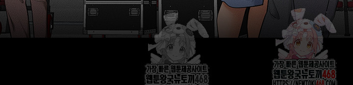 My New Family Treats me Well Raw - Chapter 70 [photo 29] - MangaPorn