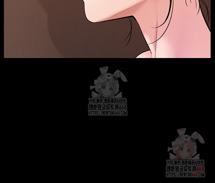 My New Family Treats me Well Raw - Chapter 70 [photo 50] - MangaPorn