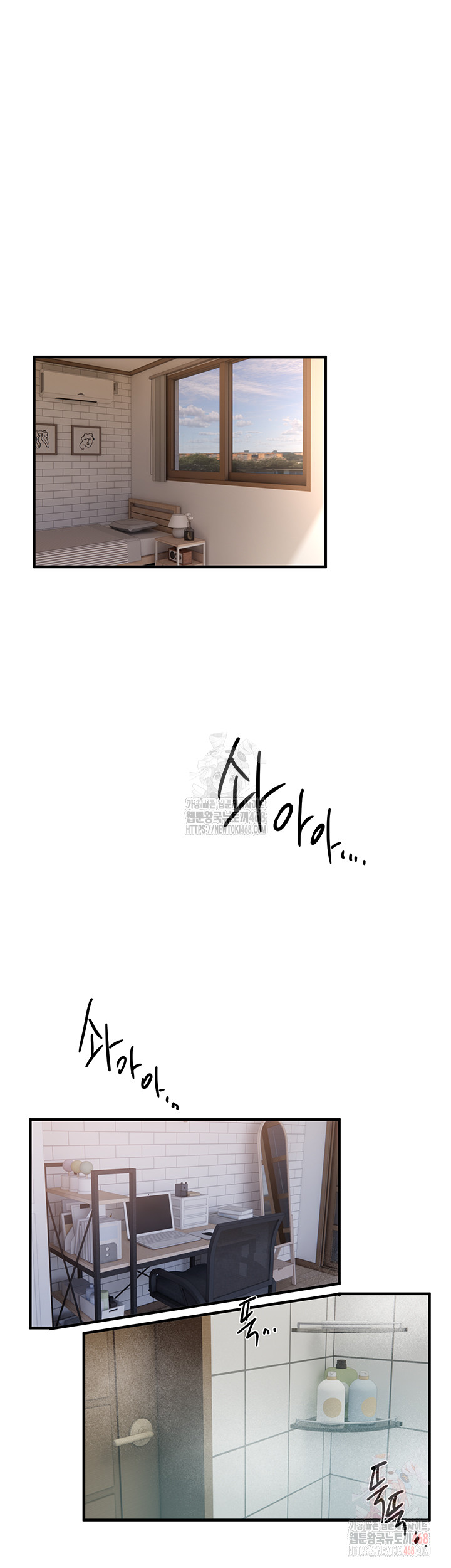 Beautiful Days Raw - Chapter 33 [photo 30] - MangaPorn