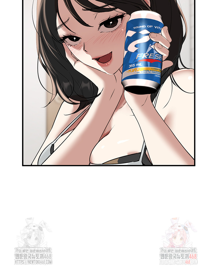 Beautiful Days Raw - Chapter 33 [photo 41] - MangaPorn