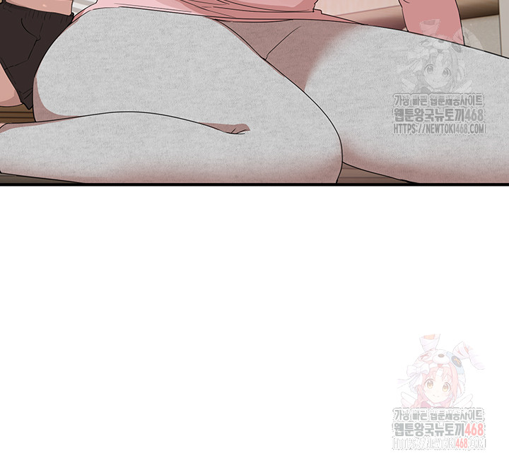 Beautiful Days Raw - Chapter 33 [photo 47] - MangaPorn