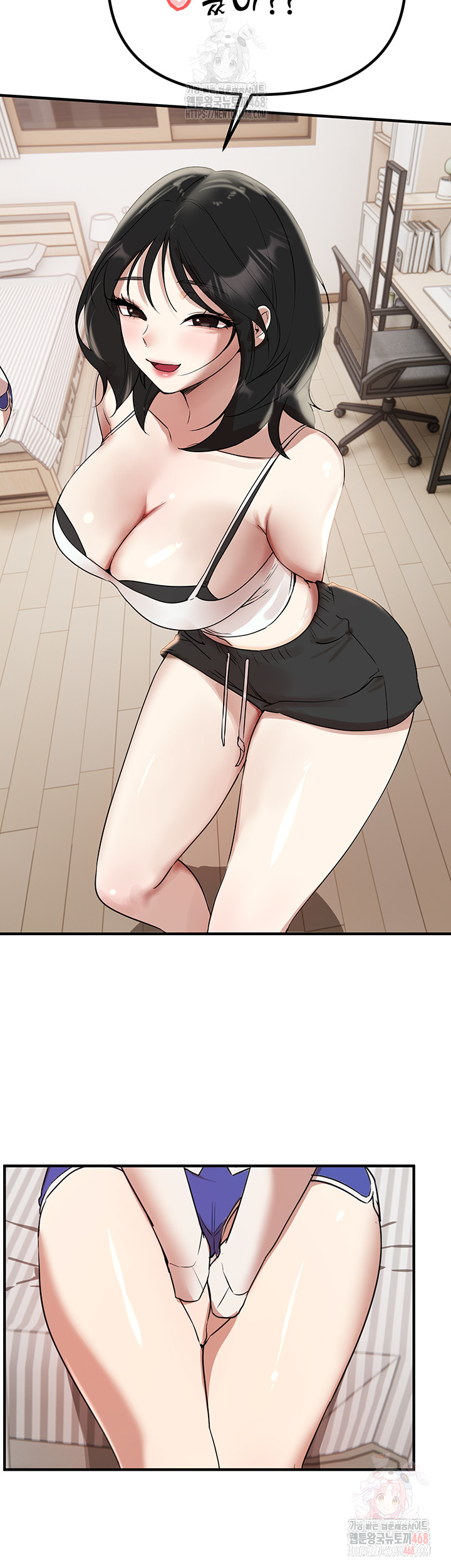 Beautiful Days Raw - Chapter 33 [photo 49] - MangaPorn