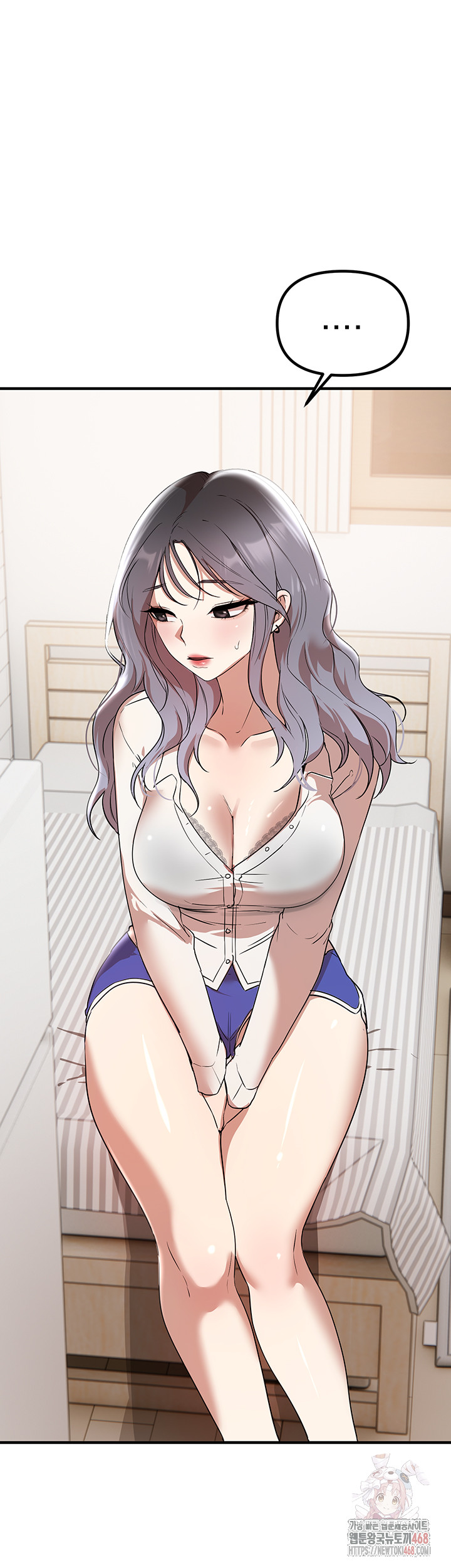 Beautiful Days Raw - Chapter 33 [photo 50] - MangaPorn