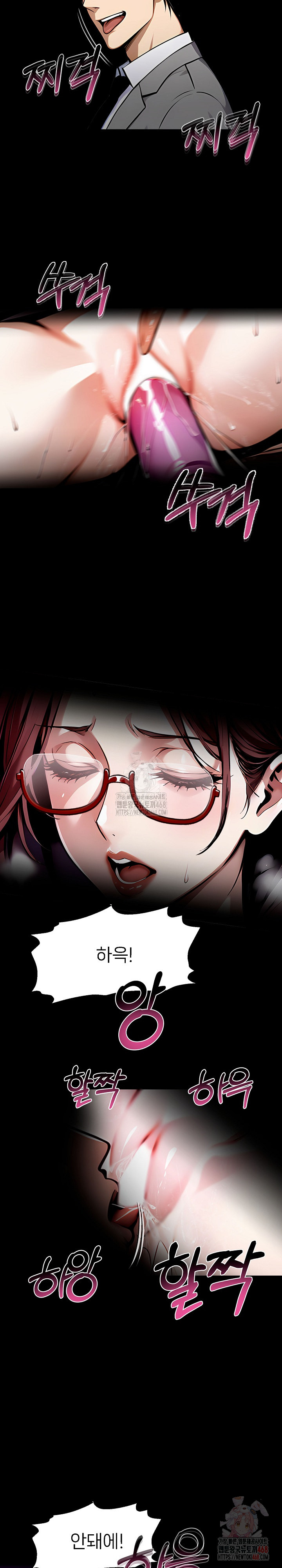 Gangster x Office Lady Raw - Chapter 116 [photo 23] - MangaPorn