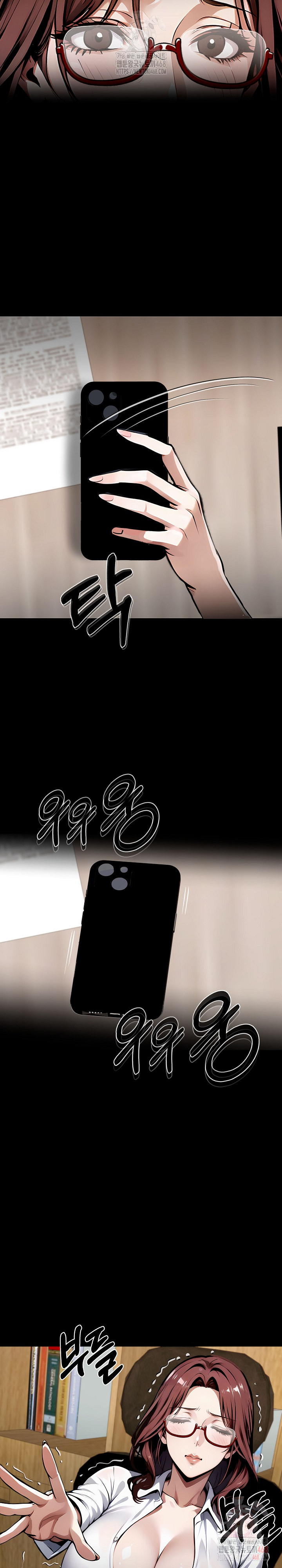 Gangster x Office Lady Raw - Chapter 117 [photo 23] - MangaPorn