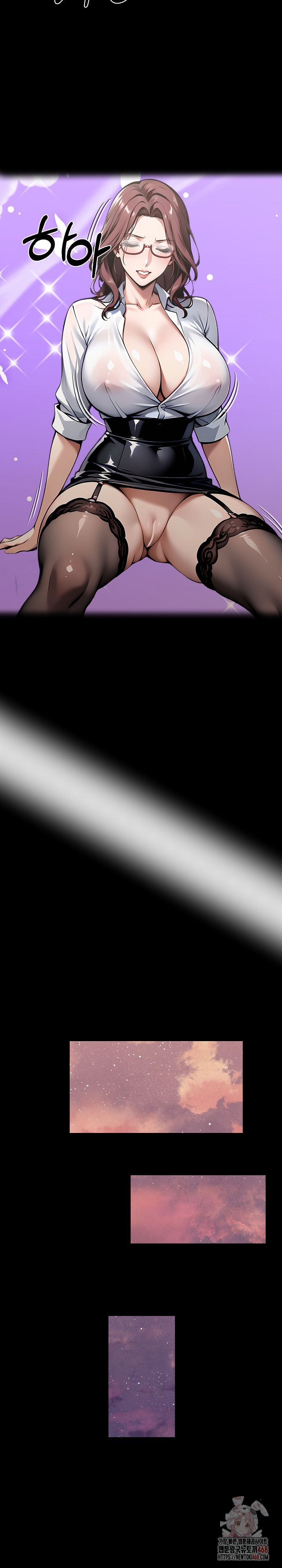 Gangster x Office Lady Raw - Chapter 117 [photo 25] - MangaPorn