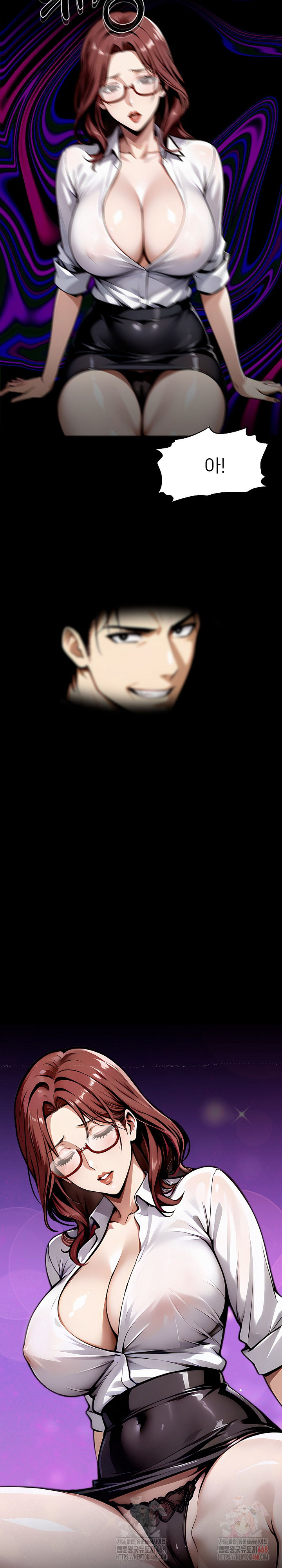 Gangster x Office Lady Raw - Chapter 117 [photo 32] - MangaPorn