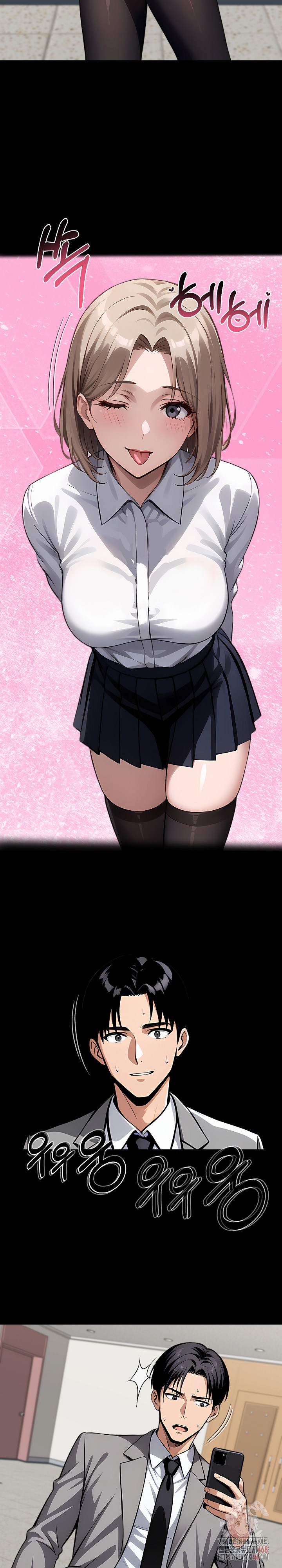 Gangster x Office Lady Raw - Chapter 117 [photo 4] - MangaPorn