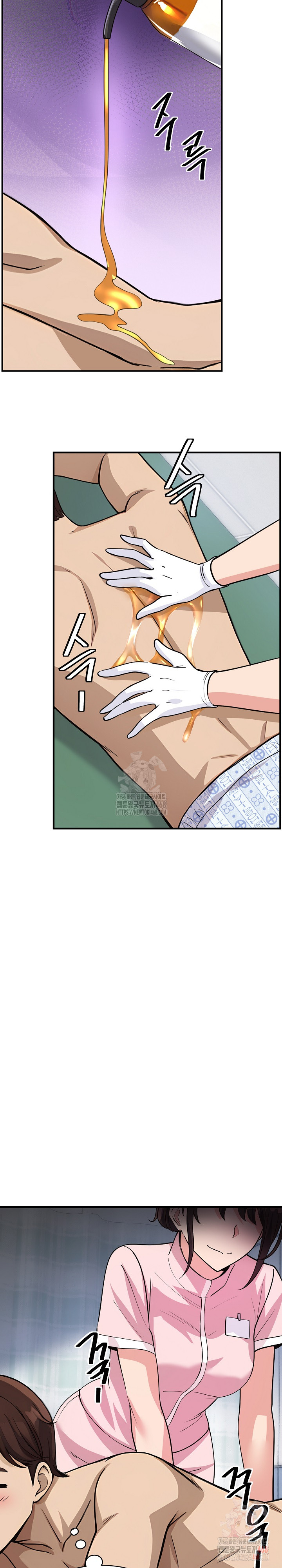 My Other Girlfriend Raw - Chapter 36 [photo 39] - MangaPorn