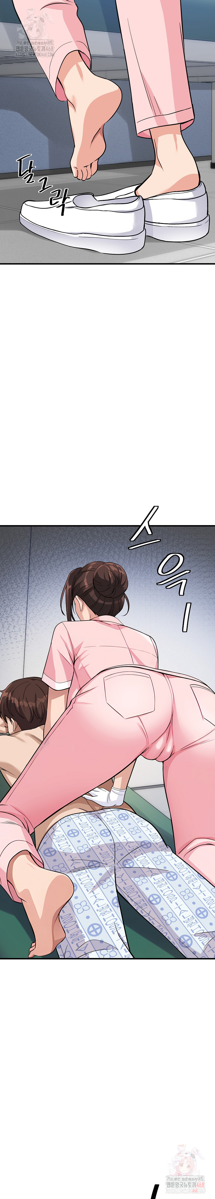 My Other Girlfriend Raw - Chapter 37 [photo 3] - MangaPorn