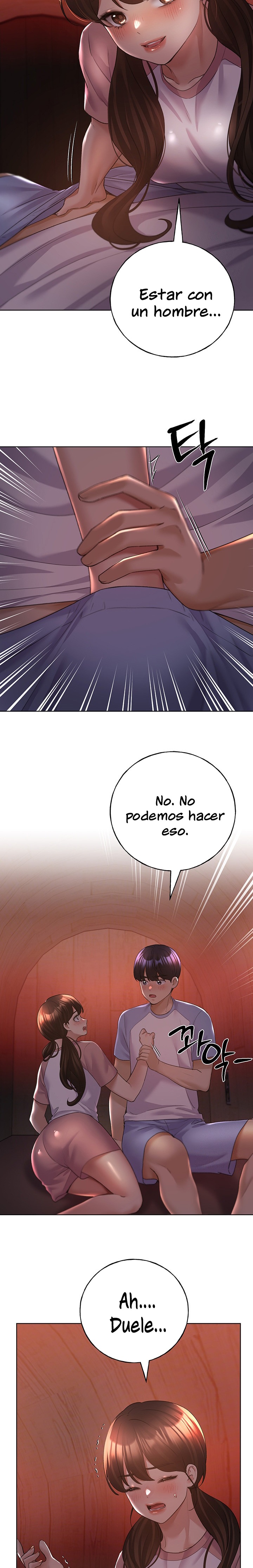 My Illustrator Raw - Chapter 56 [photo 10] - MangaPorn