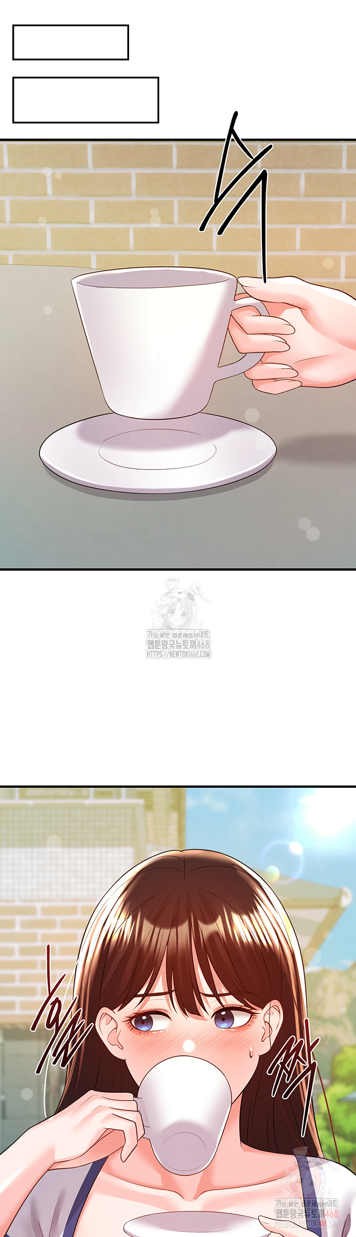 The Hottie’s Good at Football Raw - Chapter 23 [photo 21] - MangaPorn