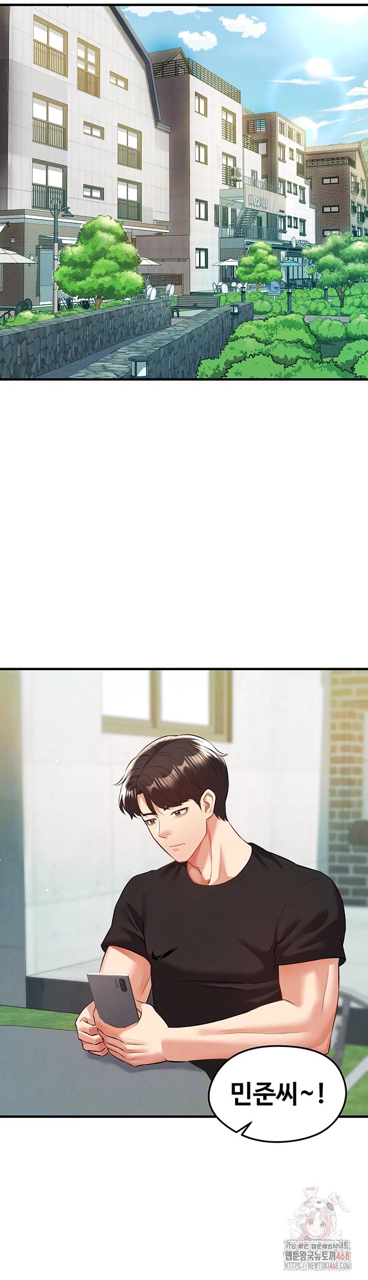 The Hottie’s Good at Football Raw - Chapter 23 [photo 6] - MangaPorn