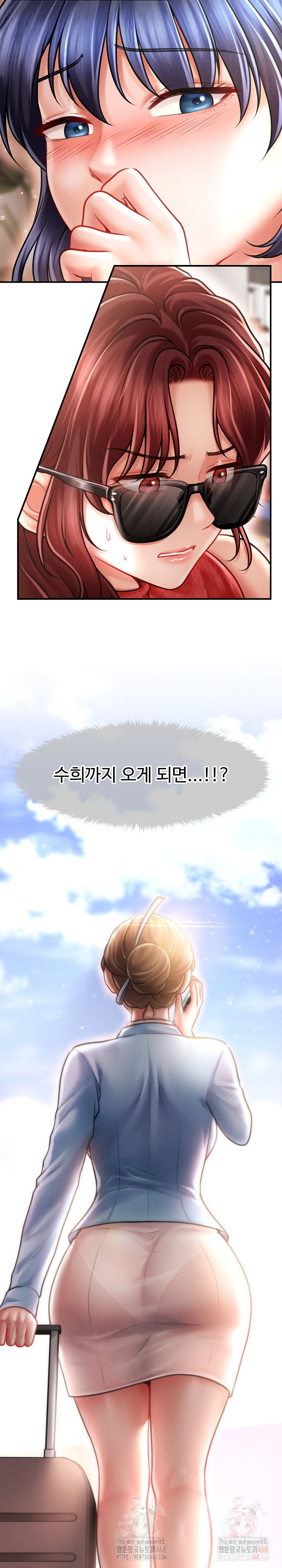 The Chairman’s Secret Son Raw - Chapter 21 [photo 11] - MangaPorn