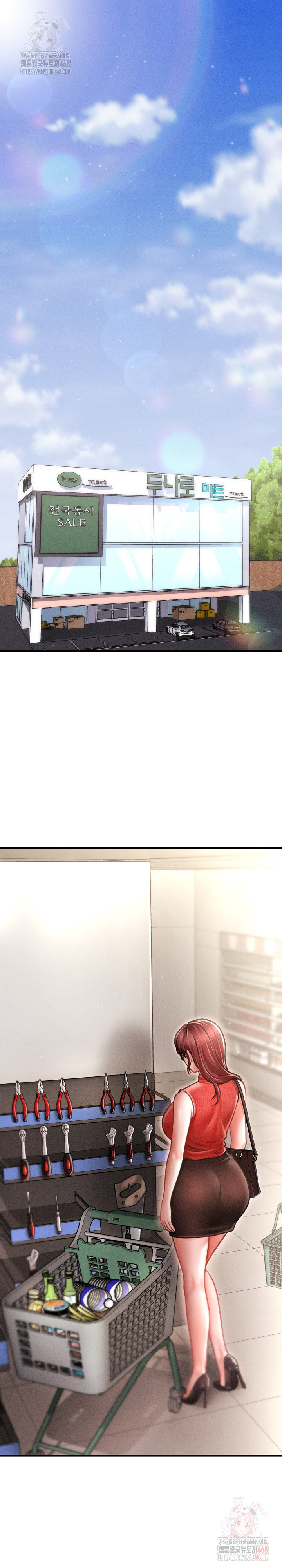 The Chairman’s Secret Son Raw - Chapter 21 [photo 2] - MangaPorn