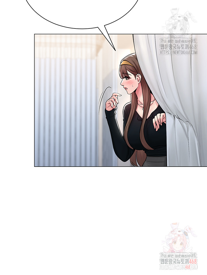 SNS Raw - Chapter 25 [photo 32] - MangaPorn