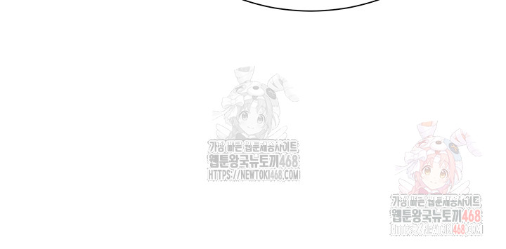 SNS Raw - Chapter 25 [photo 52] - MangaPorn