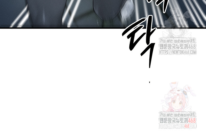 My Body Got Switched Raw - Chapter 17 [photo 30] - MangaPorn