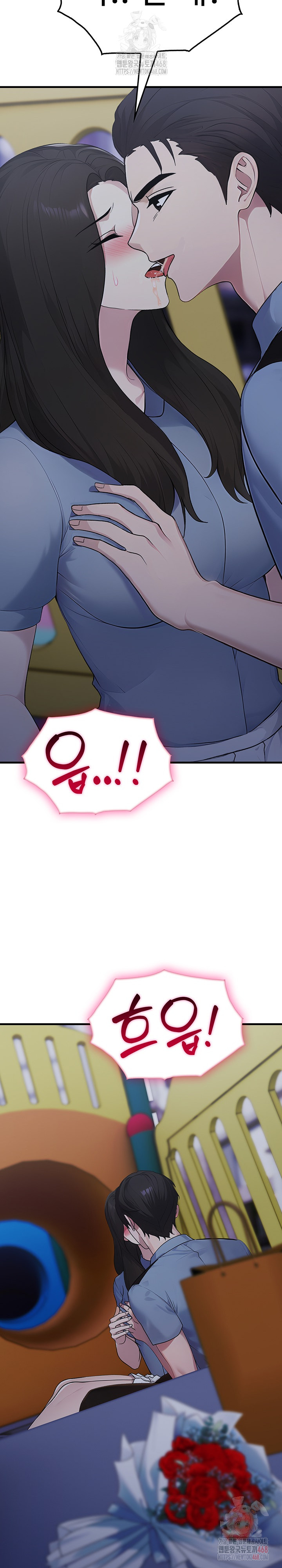 Married Woman Hunter Raw - Chapter 12 [photo 34] - MangaPorn