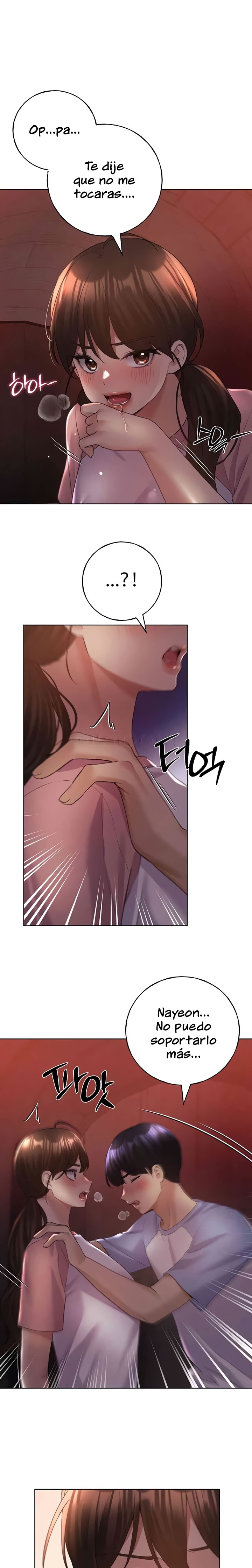 My Illustrator Raw - Chapter 57 [photo 1] - MangaPorn