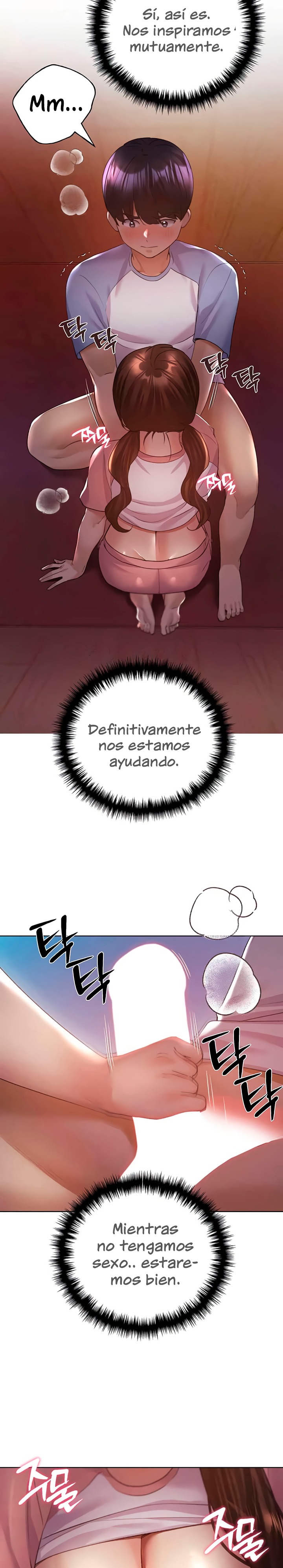 My Illustrator Raw - Chapter 57 [photo 11] - MangaPorn