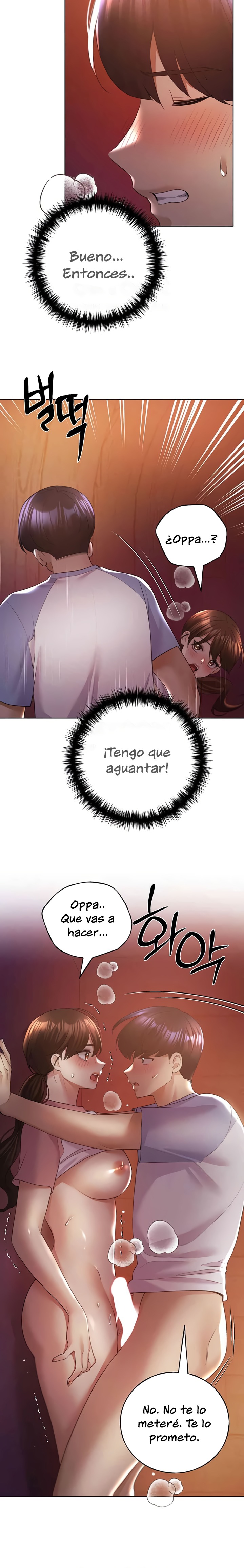 My Illustrator Raw - Chapter 57 [photo 22] - MangaPorn