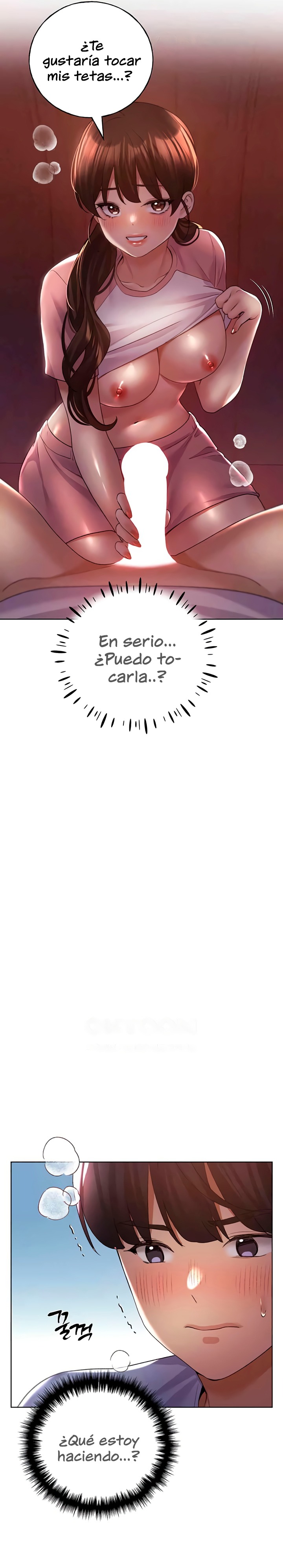 My Illustrator Raw - Chapter 57 [photo 7] - MangaPorn