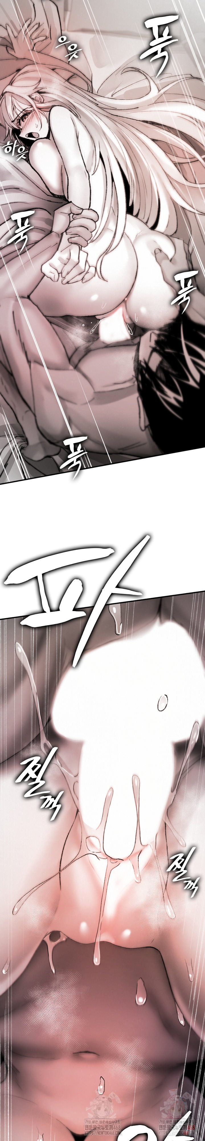 Are You a Nephew, Uncle? Raw - Chapter 10 [photo 6] - MangaPorn