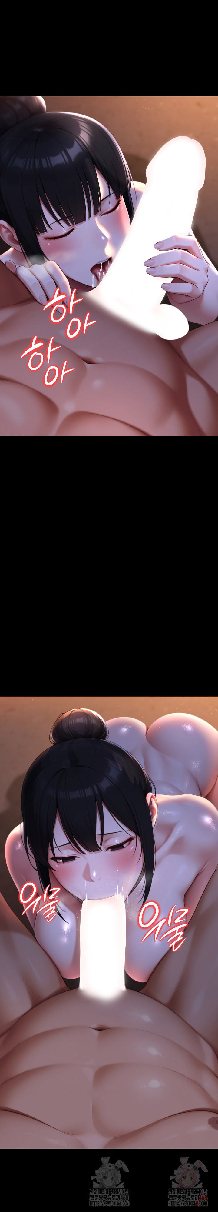 Hwanung’s Search for a Bride Raw - Chapter 12 [photo 17] - MangaPorn