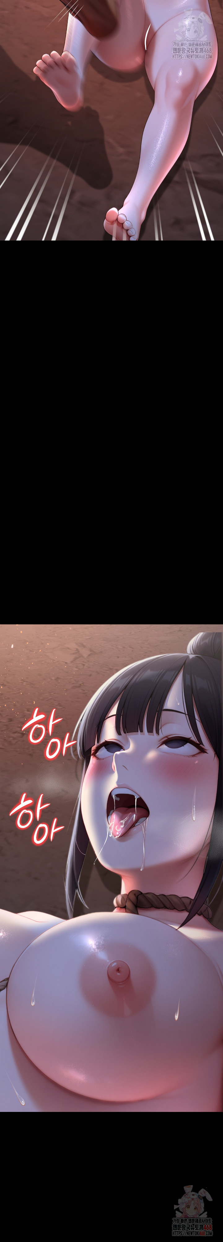 Hwanung’s Search for a Bride Raw - Chapter 12 [photo 20] - MangaPorn