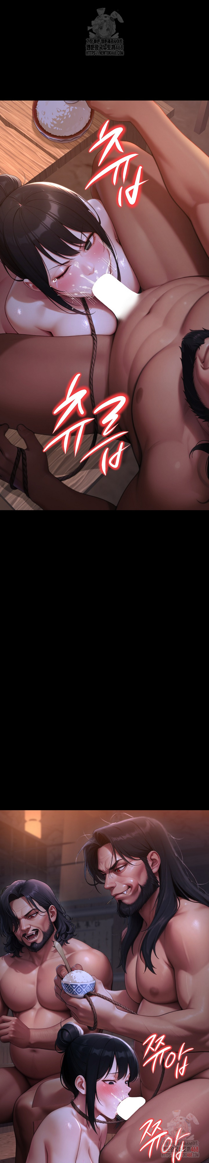 Hwanung’s Search for a Bride Raw - Chapter 12 [photo 4] - MangaPorn