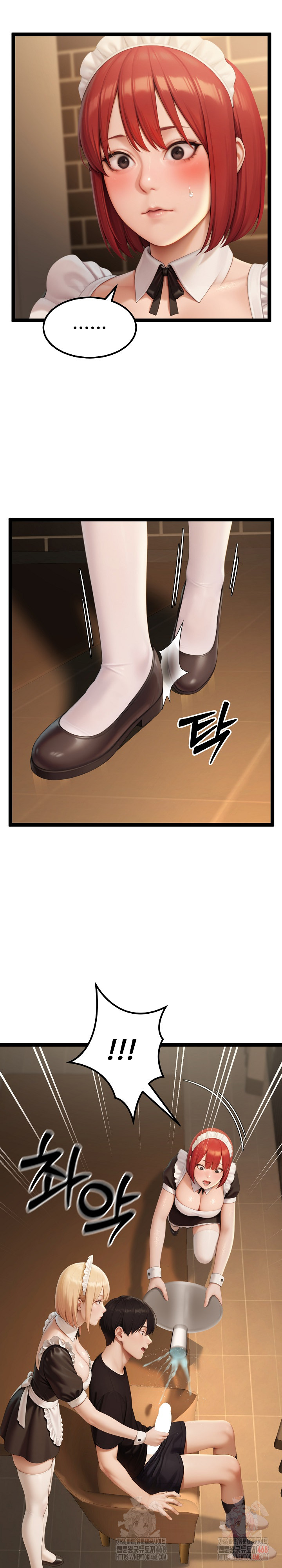 Hwanung’s Search for a Bride Raw - Chapter 13 [photo 10] - MangaPorn