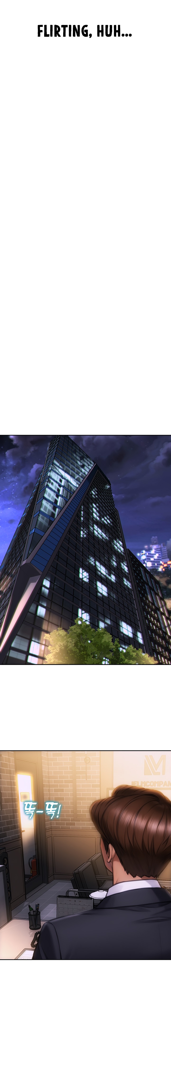 I Divorced My Wife - Chapter 2 [photo 21] - MangaPorn