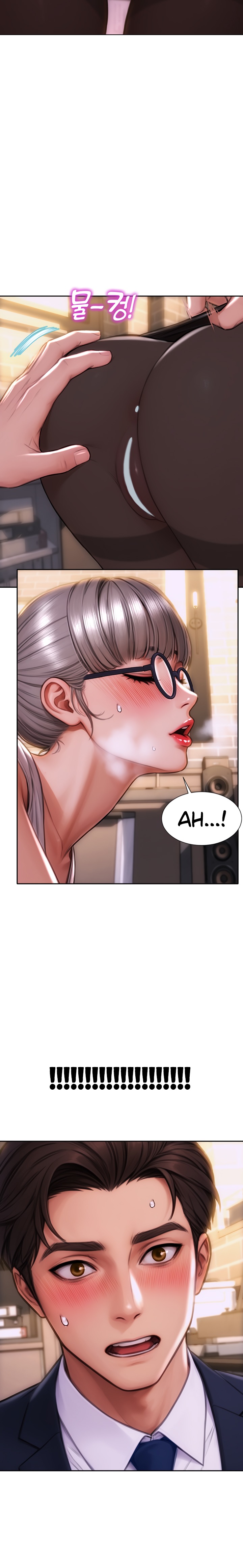 I Divorced My Wife - Chapter 2 [photo 27] - MangaPorn