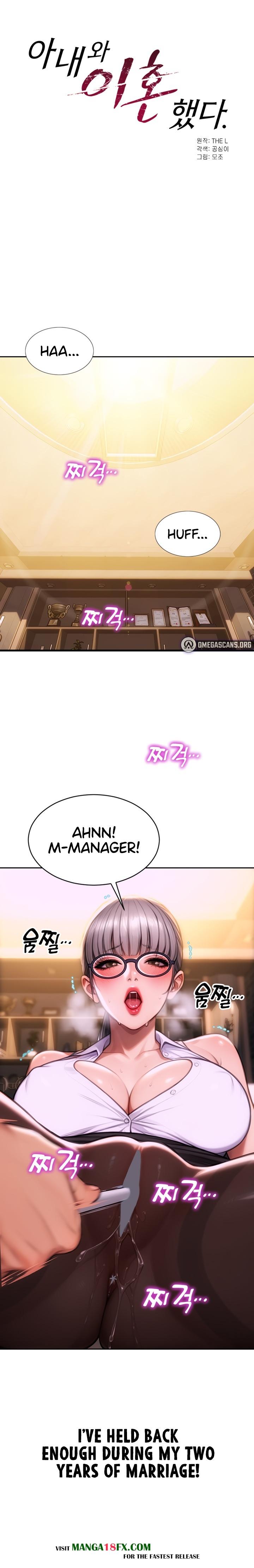 I Divorced My Wife - Chapter 2 [photo 3] - MangaPorn