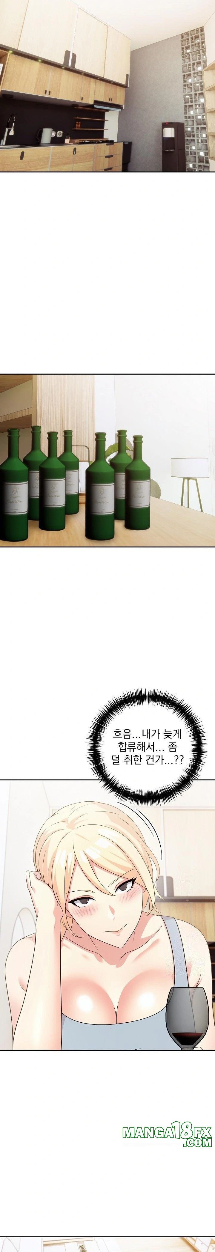 The Grace of a Teacher Raw - Chapter 2 [photo 18] - MangaPorn