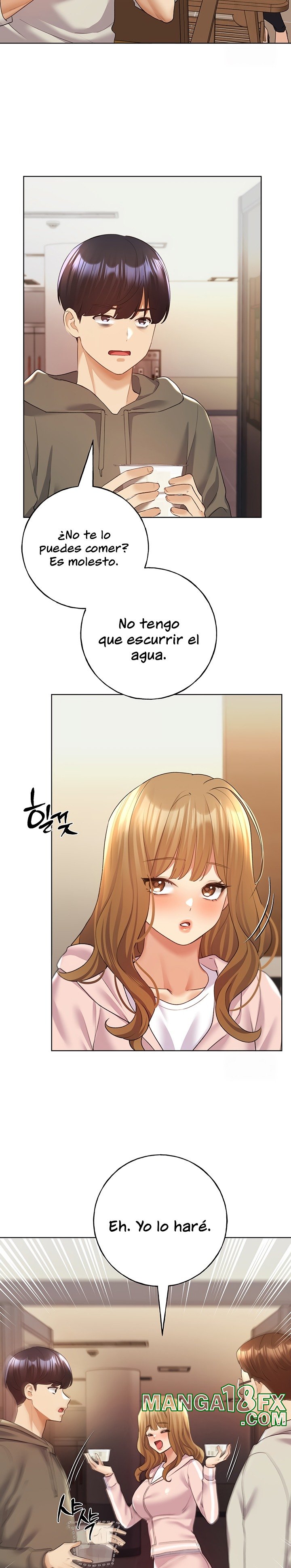 My Illustrator Raw - Chapter 58 [photo 10] - MangaPorn