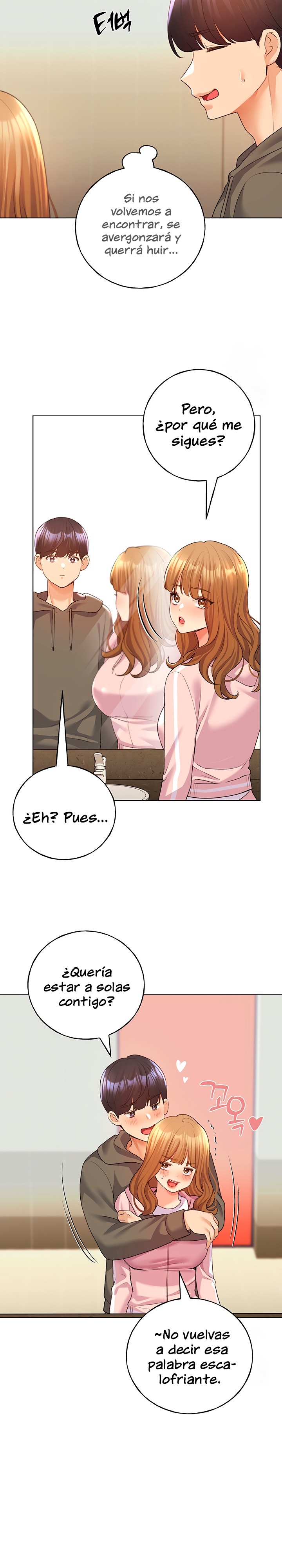 My Illustrator Raw - Chapter 58 [photo 15] - MangaPorn