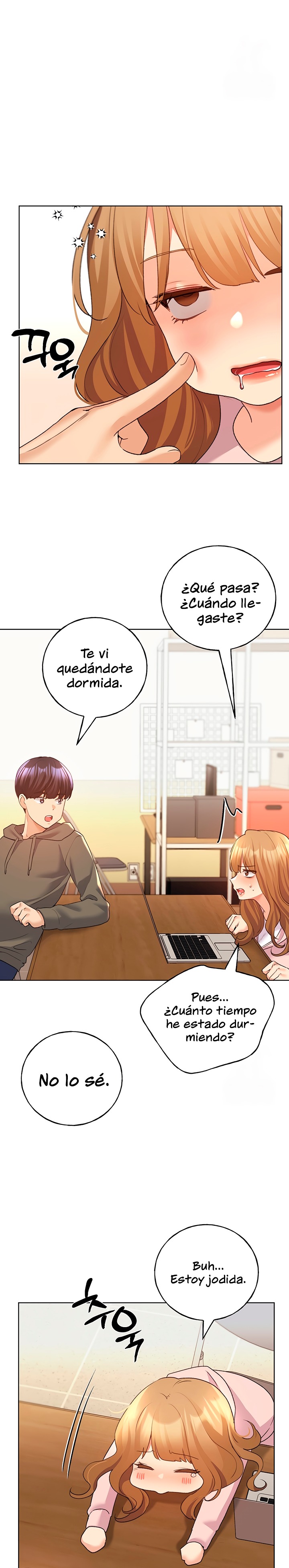 My Illustrator Raw - Chapter 58 [photo 22] - MangaPorn