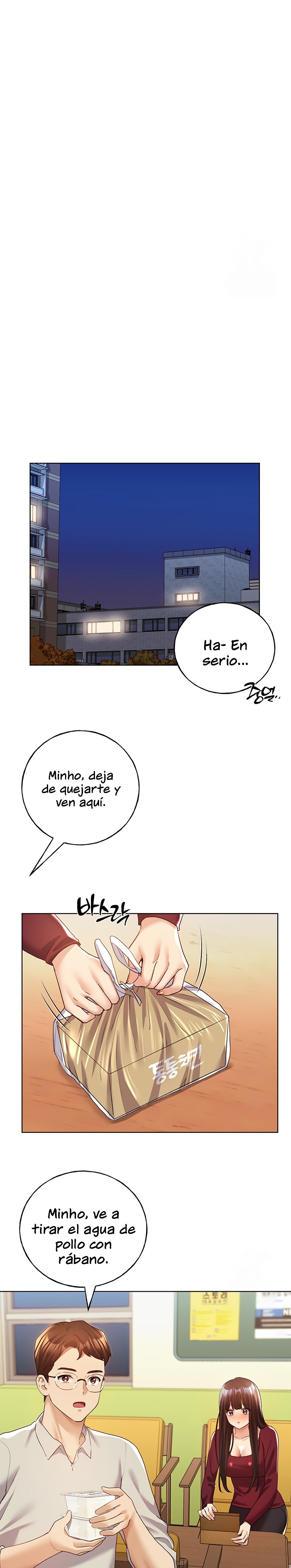 My Illustrator Raw - Chapter 58 [photo 9] - MangaPorn