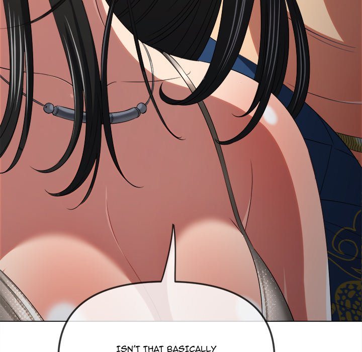 My High School Bully - Chapter 237 [photo 147] - MangaPorn