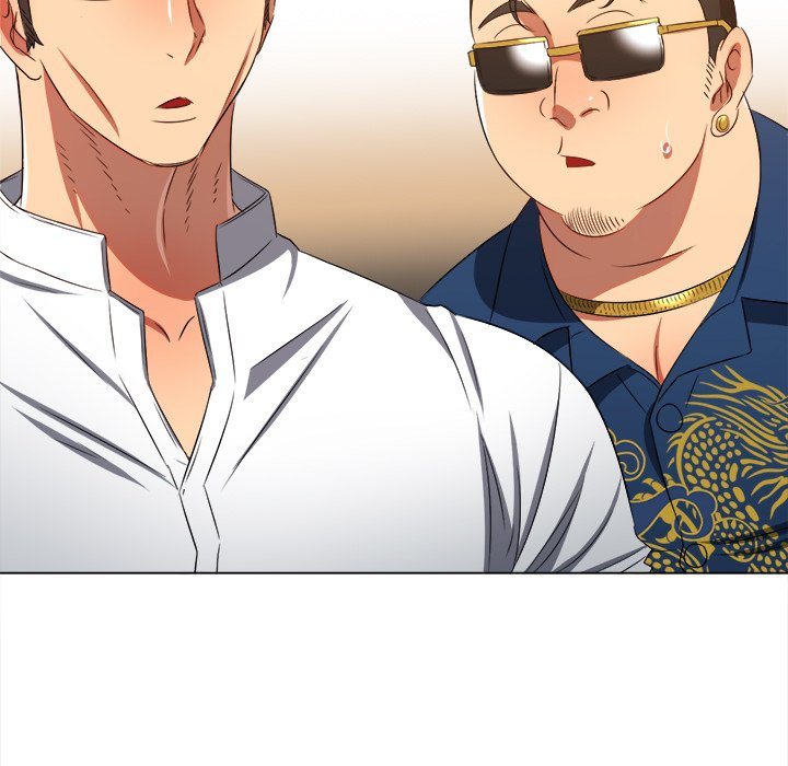 My High School Bully - Chapter 237 [photo 22] - MangaPorn